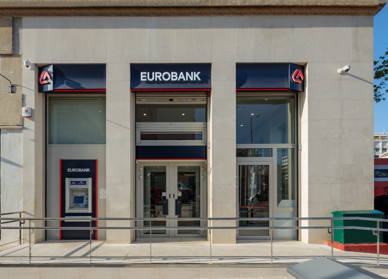 Eurobank κατάστημα Κοραή