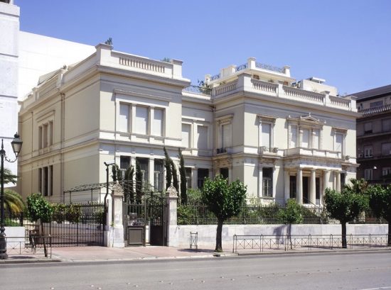 Η ιστορία της Μεταπολίτευσης – Από την Alpha Bank και το Μουσείο Μπενάκη