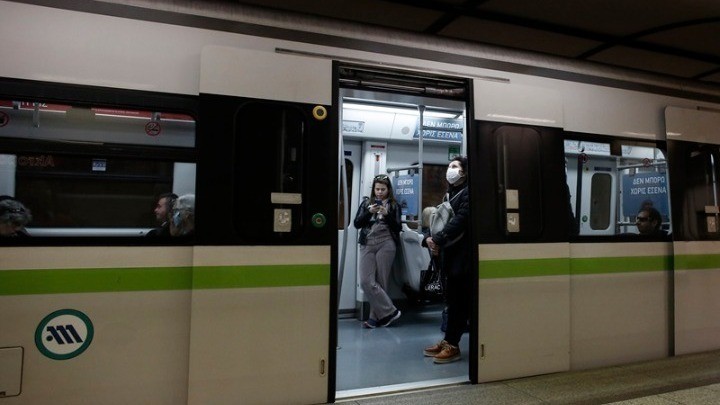 Επέτειος Πολυτεχνείου: Κλειστοί σταθμοί του μετρό-Τροποποιήσεις σε δρομολόγια λεωφορείων και τρόλει την Τετάρτη