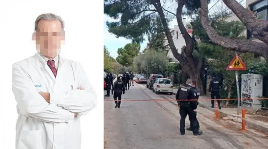 Χαλάνδρι: Προφυλακιστέα η 49χρονη που πυροβόλησε τον οφθαλμίατρο