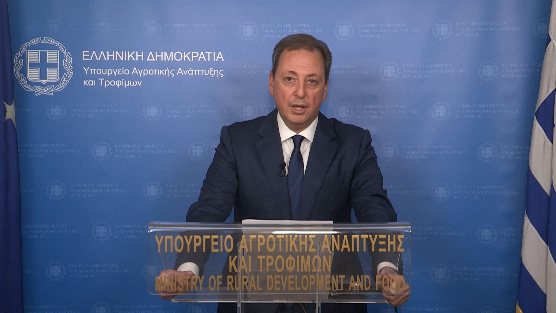 Ιδρύεται Ταμείο μικροπιστώσεων για αγρότες – παραγωγούς
