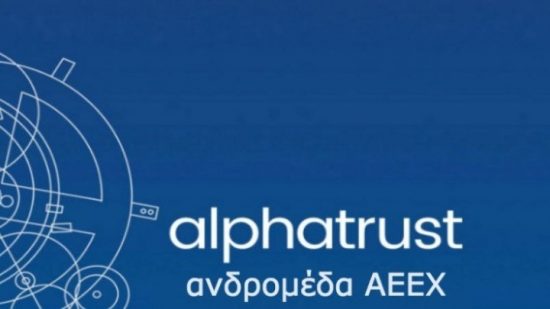 Alpha Trust Ανδρομέδα: Το ΔΣ πρότεινε τον Βασίλη Κλέτσα για νέο CEΟ