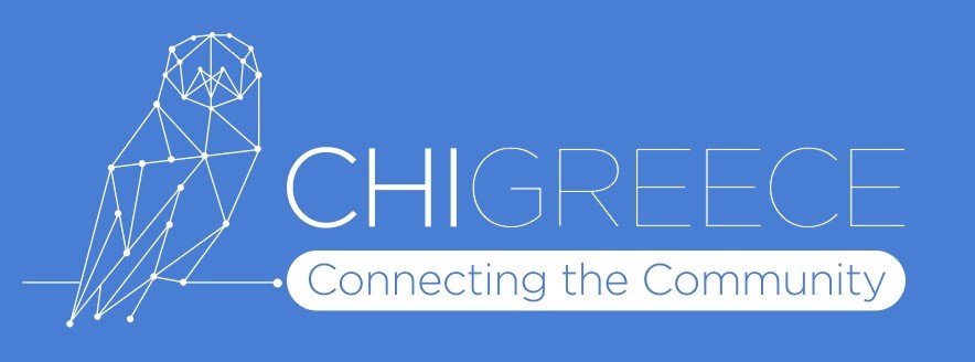 CHIGreece 2021: To 1ο Διεθνές Συνέδριο με θέμα την Αλληλεπίδραση Ανθρώπου-Υπολογιστή