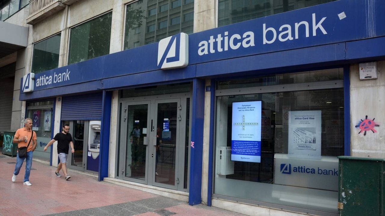 Η κερδοσκοπική τρέλα που εκτίναξε τη χρηματιστηριακή αξία της Attica Bank στα επίπεδα των… 2,2 δισ.