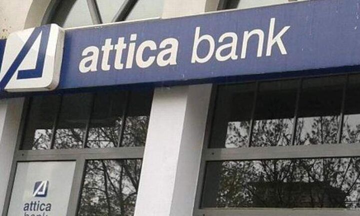 Attica Bank: Νέες διευκρινήσεις γύρω από την ΑΜΚ των 240 εκατ. ευρώ