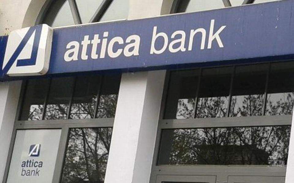 Attica Bank