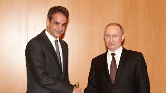 Μητσοτάκης, Πούτιν στο Σότσι για φυσικό αέριο – Τι επιδιώκει η Αθήνα