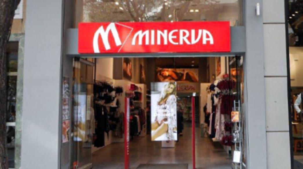 Κατάστημα Minerva