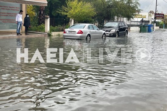 Κακοκαιρία: Διακοπή κυκλοφορίας στην Πατρών-Πύργου – Πλημμύρισαν δρόμοι και σπίτια
