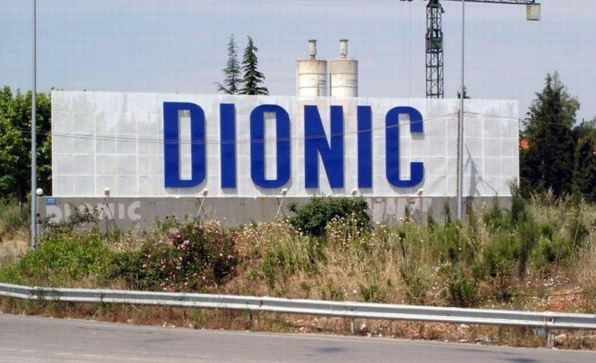 Dionic: Αναγκαία η αναχρηματοδότηση για την αναστροφή της πορείας των οικονομικών μεγεθών