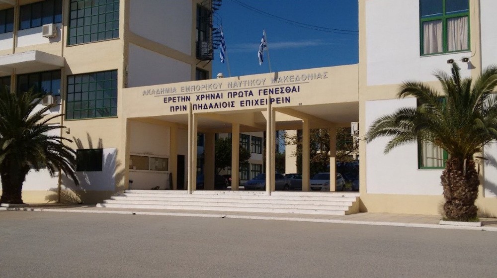 40 θέσεις σε μαθητές από την Κύπρο για τις Ακαδημίες Εμπορικού Ναυτικού