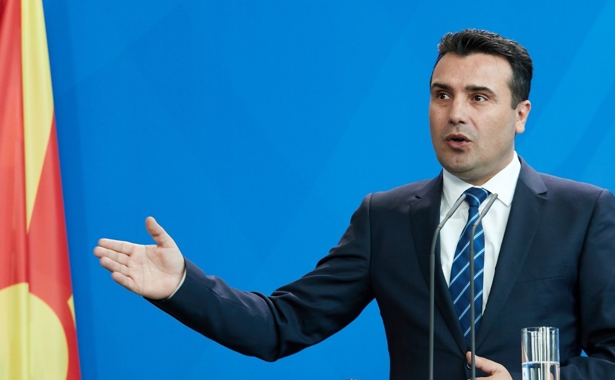 Βόρεια Μακεδονία: Το αλβανικό κόμμα «Εναλλακτική» θα συμμετέχει στο νέο κυβερνητικό σχήμα