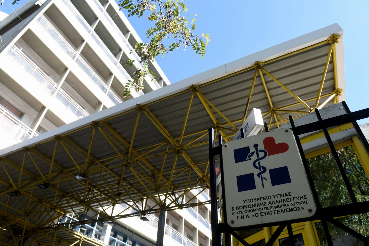 ΑΒ Βασιλόπουλος: Ιατρικός εξοπλισμός νέας γενιάς, αξίας μισού εκατομμυρίου ευρώ, υποστηρίζει περισσότερες από 30 κλίνες ΜΕΘ του νοσοκομείου «Ευαγγελισμός»