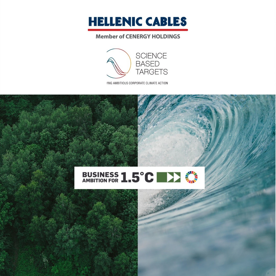 Hellenic Cables