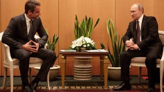 Μητσοτάκης – Πούτιν: Εφ’ όλης της ύλης συνάντηση στο Σότσι με το βλέμμα στην Τουρκία
