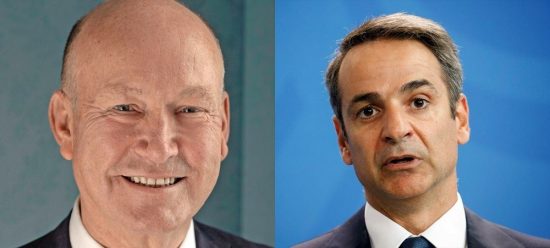 Μητσοτάκης: Συναντήθηκε με τον CEO της Reggeborgh, Χένρι Χόλτερμαν