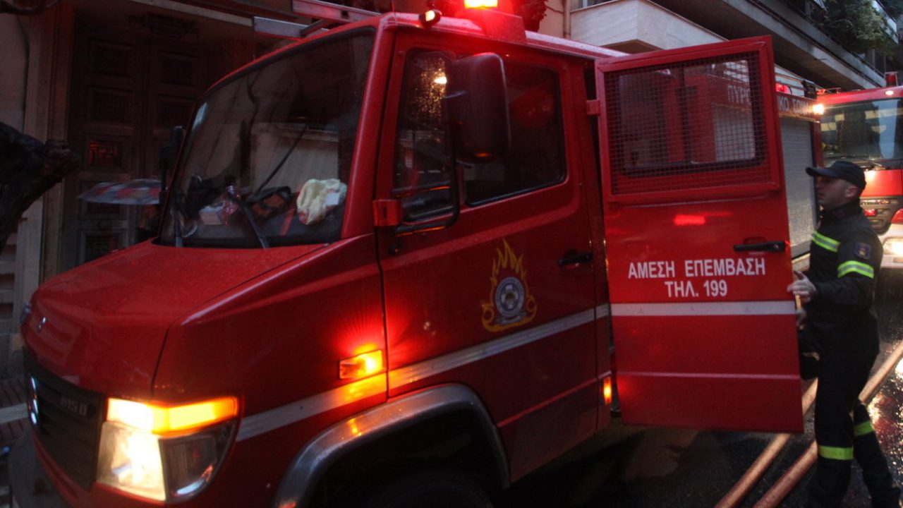 Μαρούσι: Φωτιά κοντά στο κτήμα Βορρέ