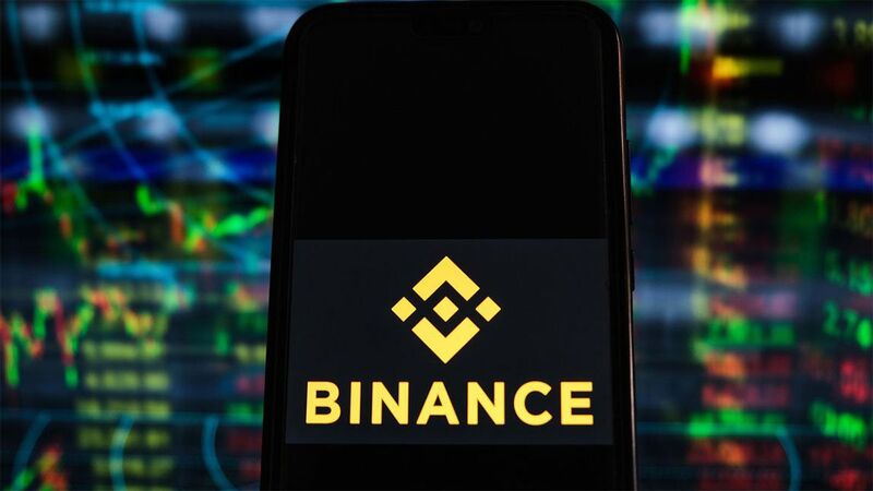 Το ανταλλακτήριο κρυπτονομισμάτων Binance