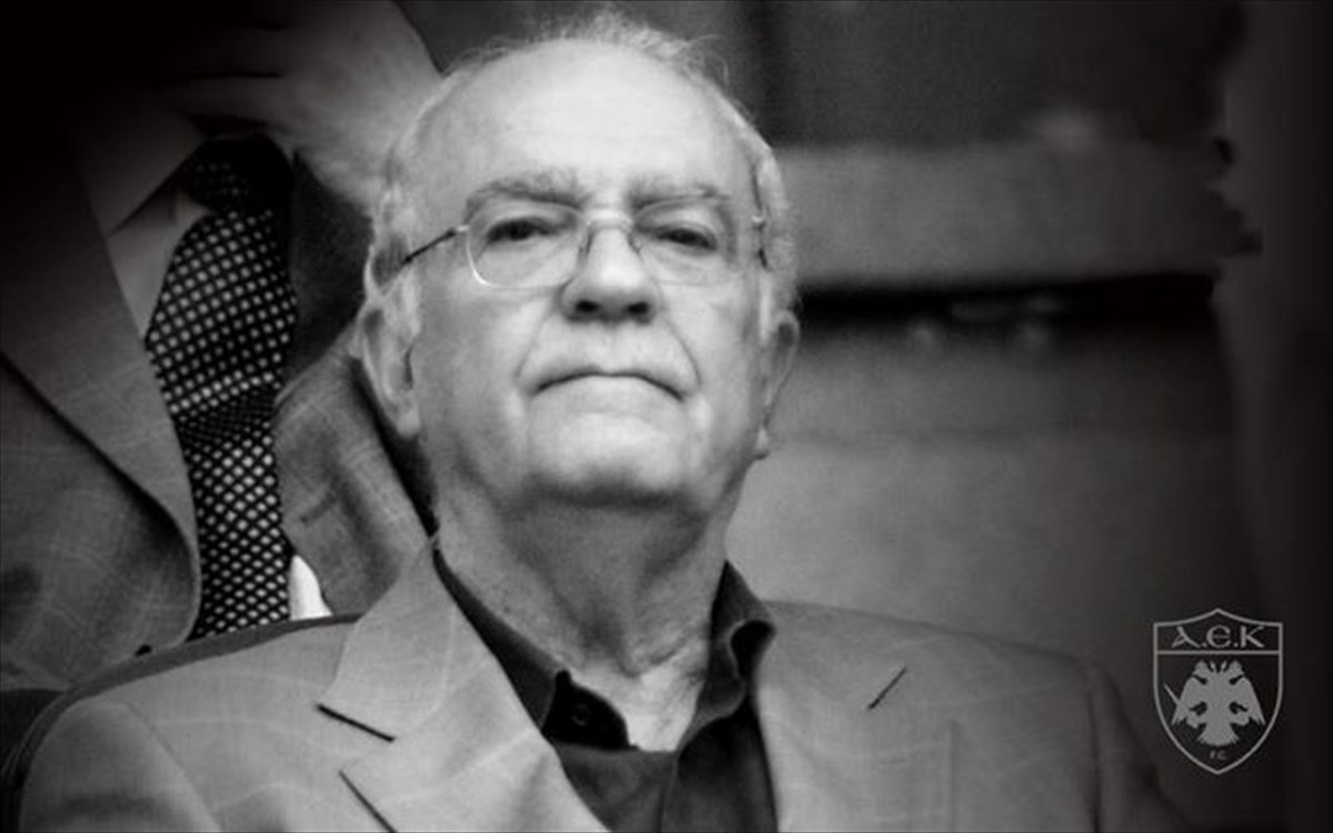 Πέθανε ο Κωνσταντίνος Γενεράκης, πρώην πρόεδρος της ΑΕΚ