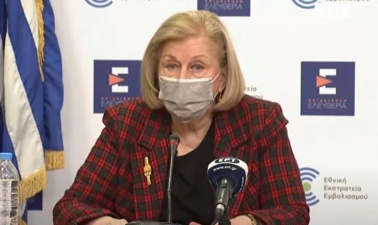 Θεμιστοκλέους: Άνοιξαν 120.000 νέα ραντεβού για παιδιά 5-11 ετών