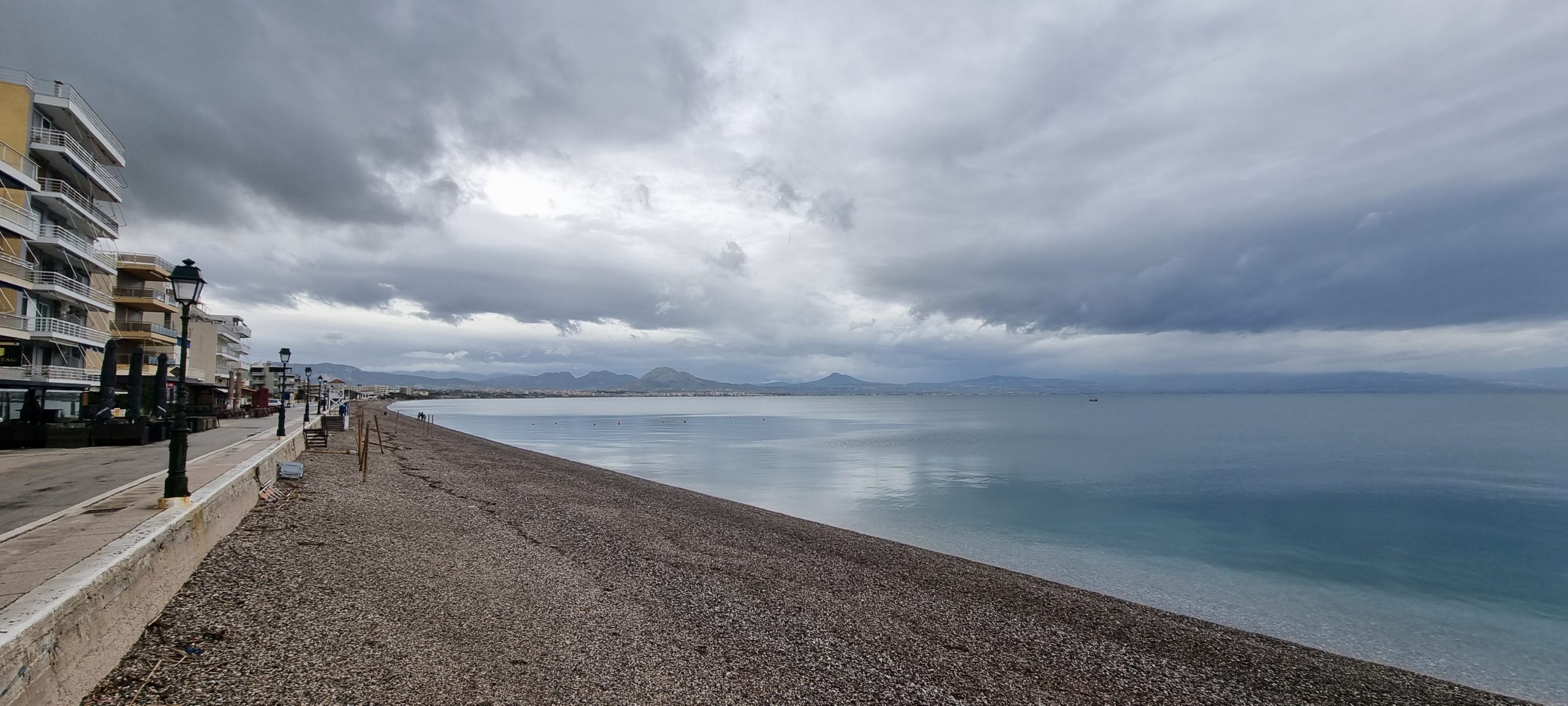 Ισθμός