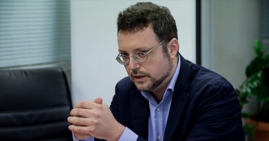 Επιτροπή Ανταγωνισμού: Πρόστιμα ύψους €68.779 στην KLINIKUM PLUS
