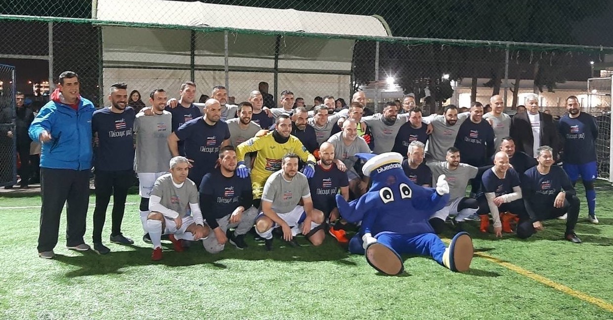 Attica Group: Φιλανθρωπικός αγώνας ποδοσφαίρου για την ενίσχυση του Σωματείου «Η ΑΡΓΩ»