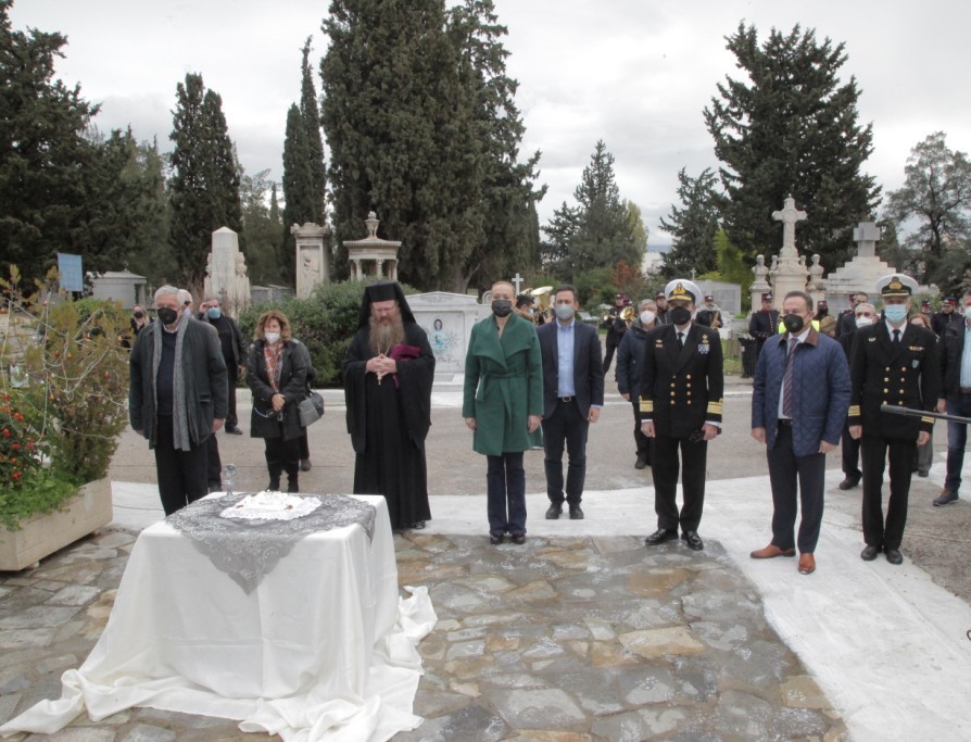 Δήμος Πειραιά: Τίμησε τα θύματα του βομβαρδισμού της 11ης Ιανουαρίου 1944