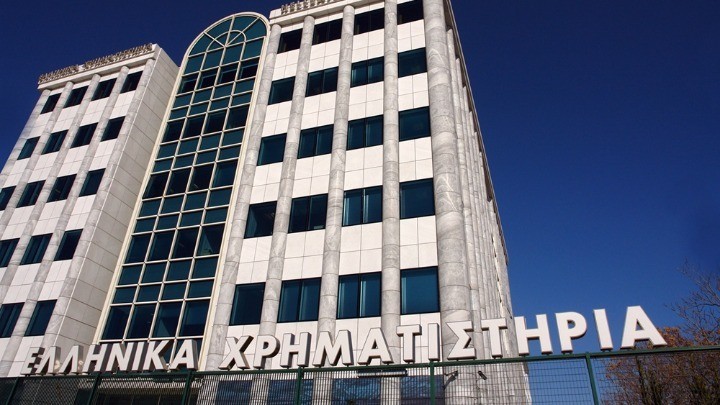 Χρηματιστήριο Αθηνών: Συμφωνία με το Χρηματιστήριο Αξιών της Βουλγαρίας (BSE)