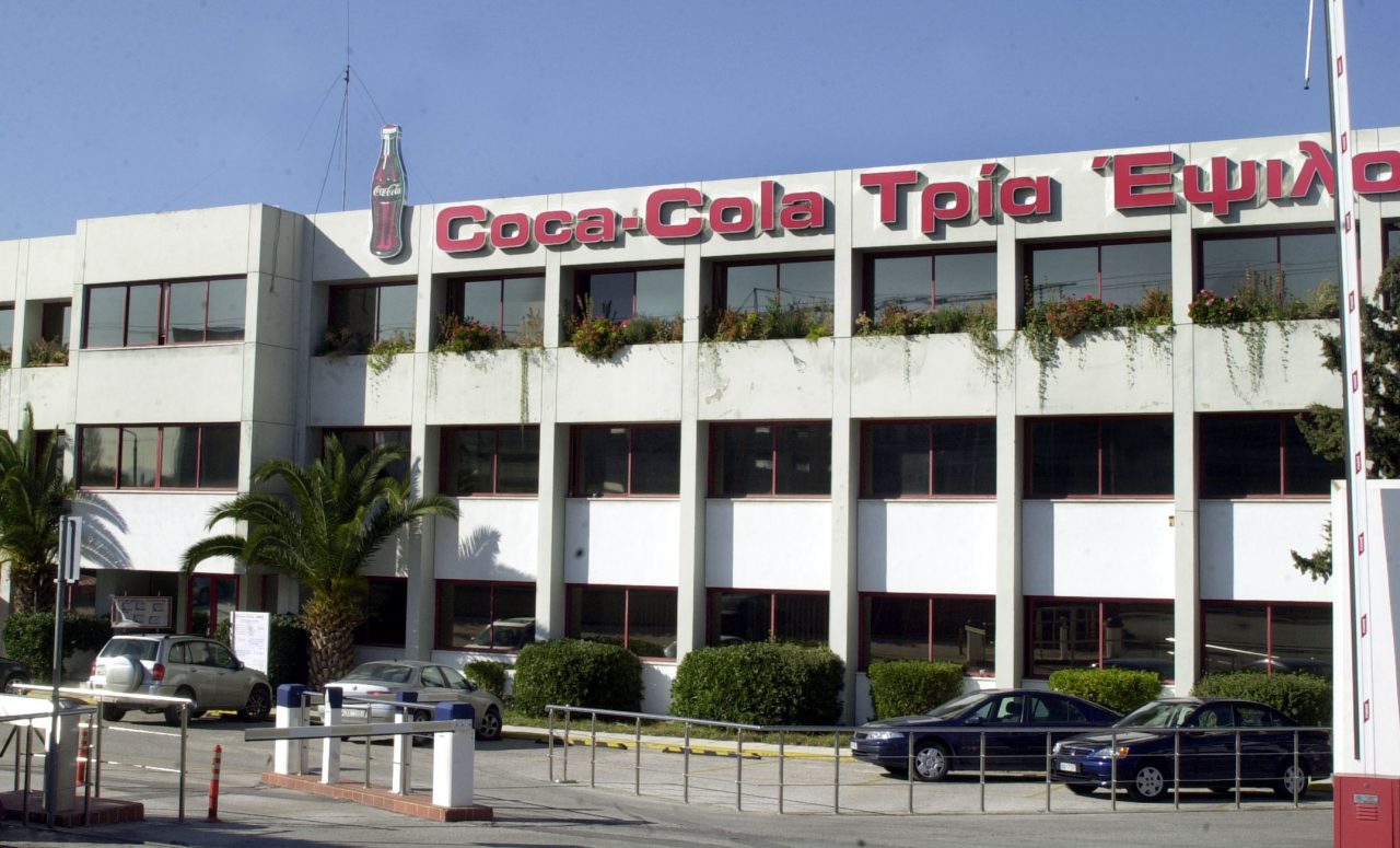 Coca Cola 3E: Δεν έχουμε ιδιοκτησιακή ή μετοχική σχέση με πρόσωπα που φέρονται αναμεμειγμένα στην υπόθεση της Θεσσαλονίκης