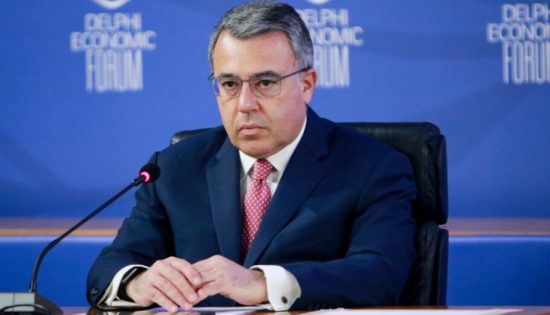 Alpha Bank: Αύξηση επενδύσεων σε ετήσια βάση κατά 16,3% το πρώτο εννεάμηνο του 2021