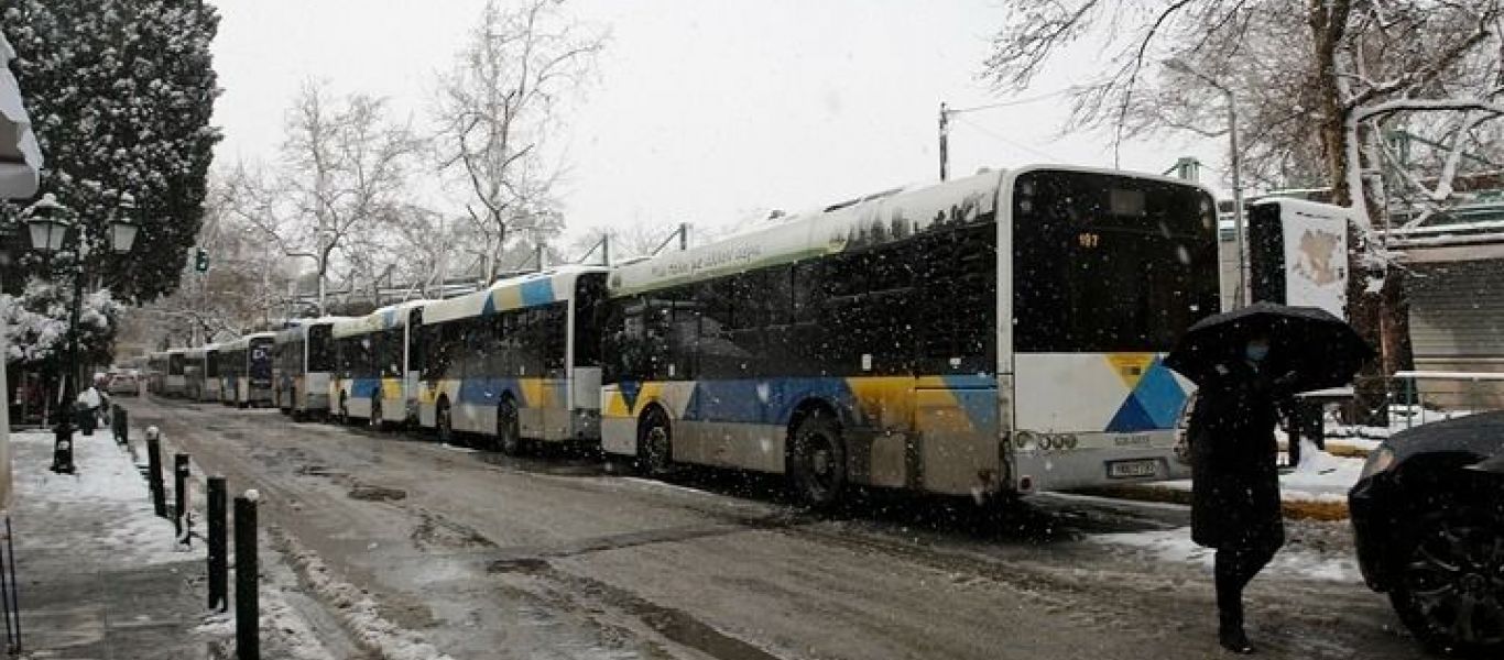Πώς κινούνται τα Μέσα Μεταφοράς λόγω της «Ελπίς»
