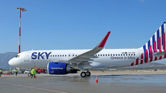 SKY express: Ματαιώσεις πτήσεων -Δυνατότητα δωρεάν αλλαγής εισιτηρίου ή έκδοσης voucher