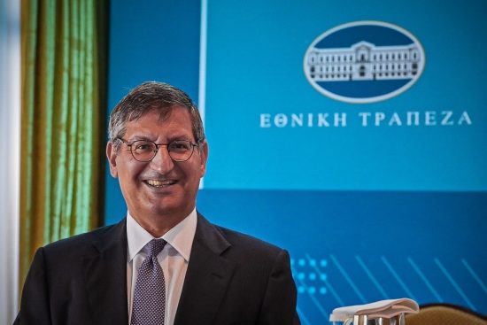 Χρηματιστήριο: Υψηλό 45 μηνών για την Εθνική, βουτιά 1,91% ο δείκτης στην εβδομάδα