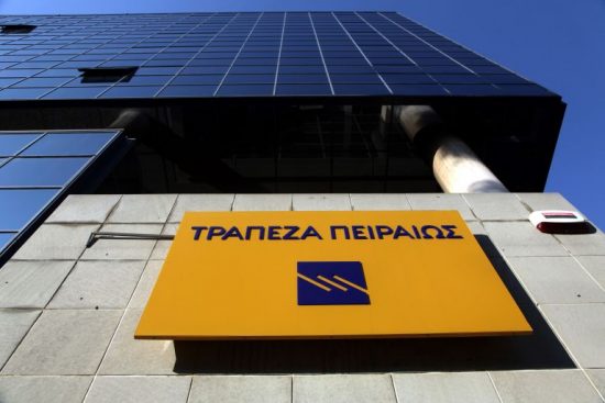 Τράπεζα Πειραιώς: Απέκτησε το 52% της Trastor ΑΕΕΑΠ – Στα €98 εκατ. το τίμημα