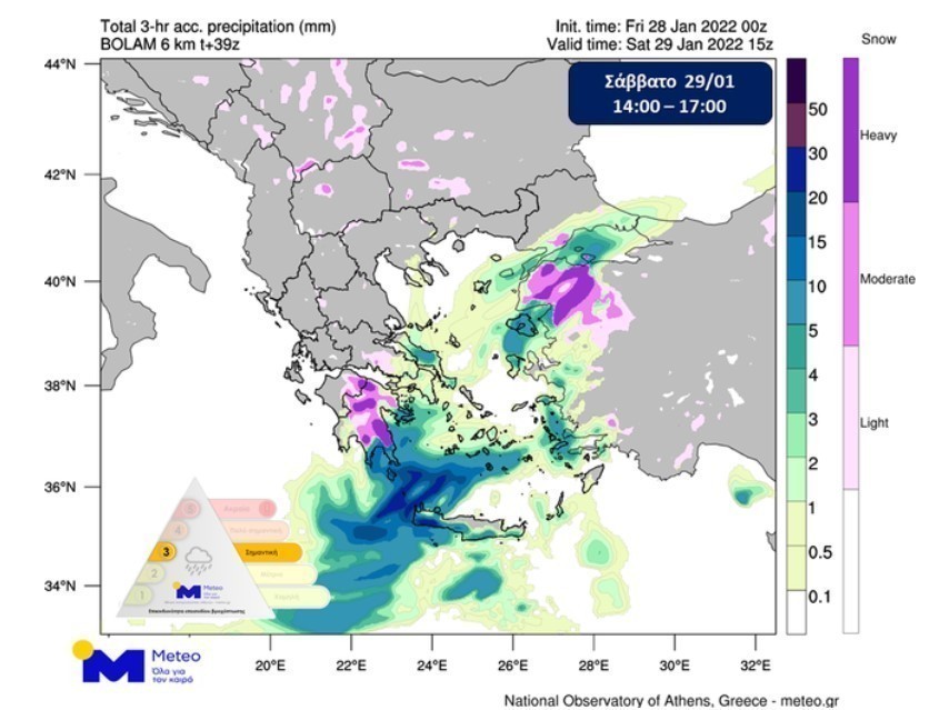 Χάρτης κακοκαιρία