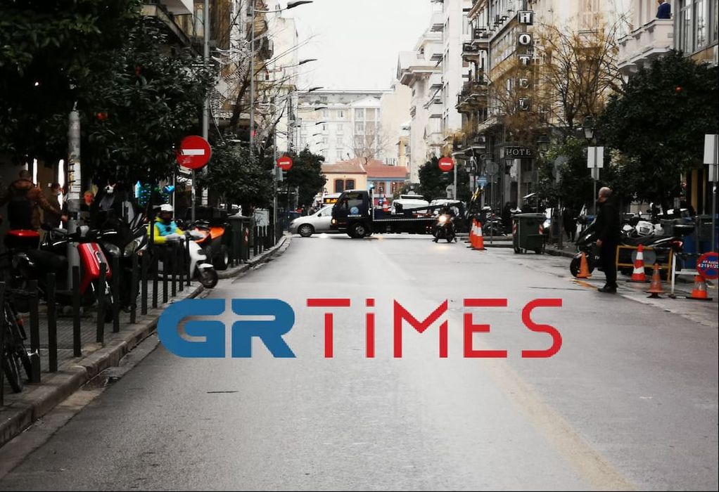 Θεσσαλονίκη: Κλειστή η Μητροπόλεως μετά από απειλή για βόμβα