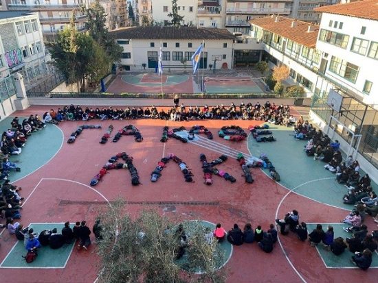 Για κάθε Άλκη: Το σύνθημα μαθητών για τη δολοφονία του 19χρονου στη Θεσσαλονίκη