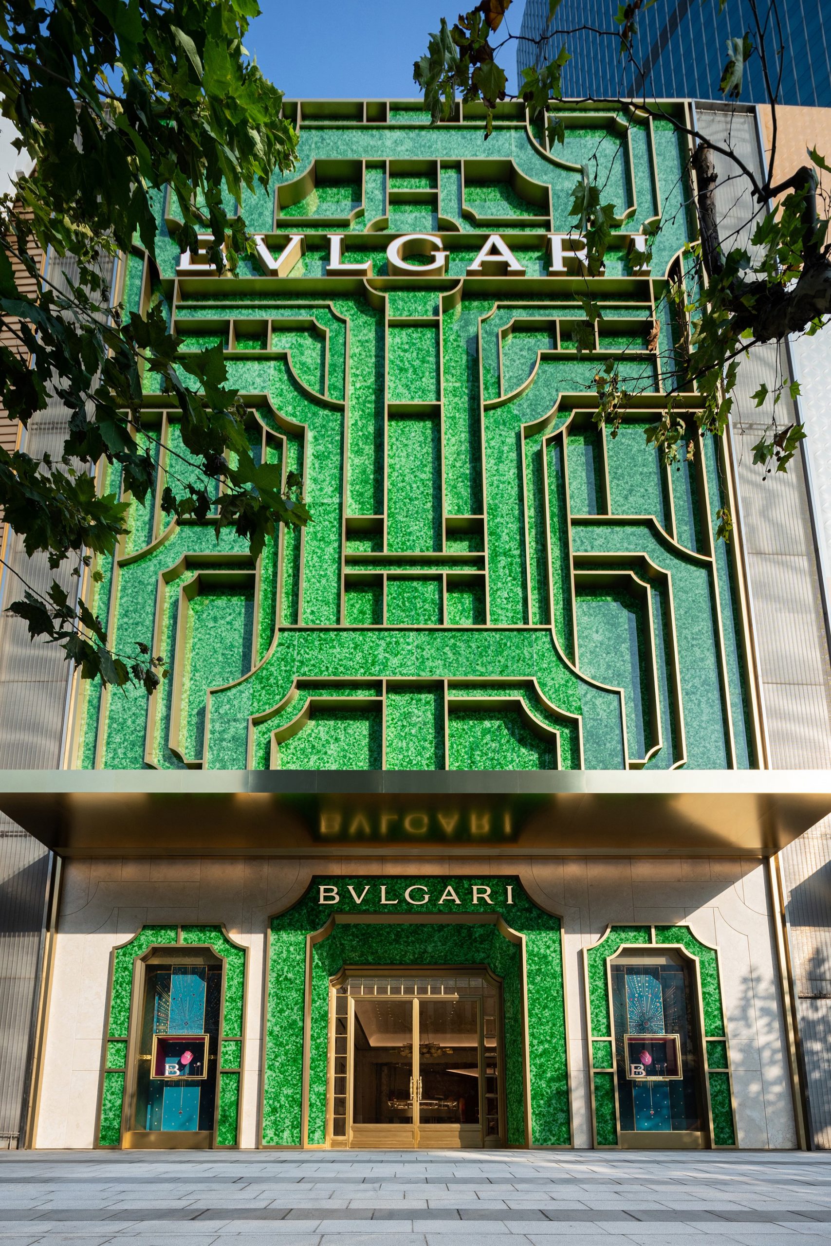 Bulgari