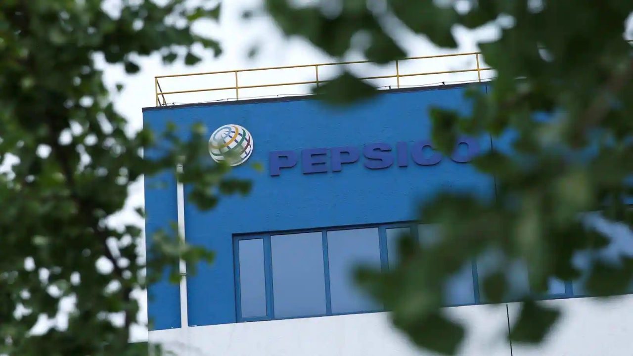 Το κτήριο της Pepsico Hellas