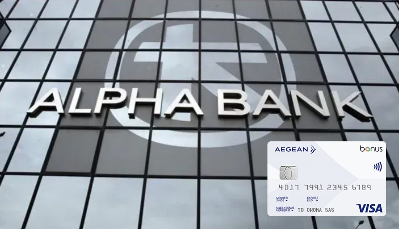Πρόσοψη καταστήματος Alpha Bank και η κάρτα Aegean Bonus Visa