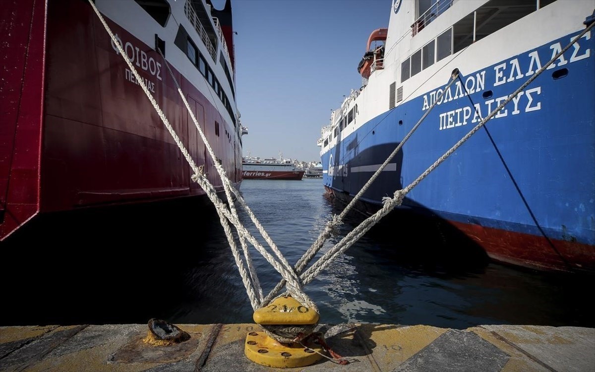 Πανελληνία Ναυτική Ομοσπονδία