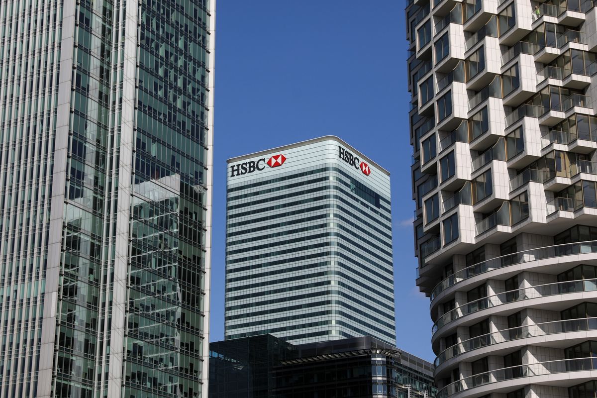 Tα γραφεία της HSBC στο Λονδίνο