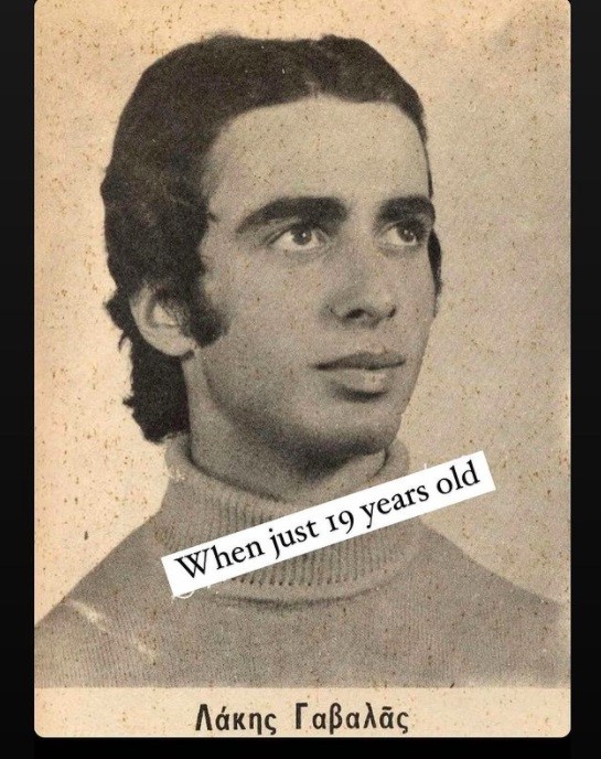 Στα 19 του χρόνια.png