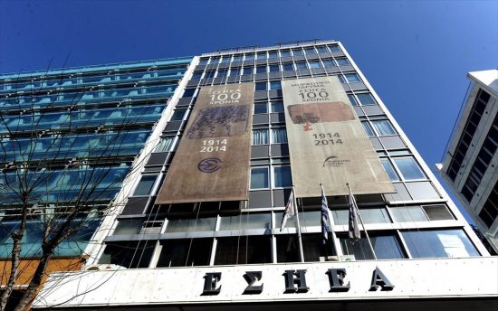 ΕΣΗΕΑ: Καταδικάζει τις επιθέσεις σε τηλεοπτικά συνεργεία στη Νέα Φιλαδέλφεια