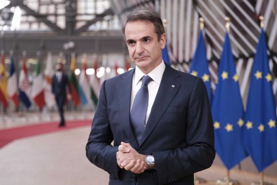 Μητσοτάκης: Σύσκεψη στο Μαξίμου για την αποστολή βοήθειας στην Ουκρανία