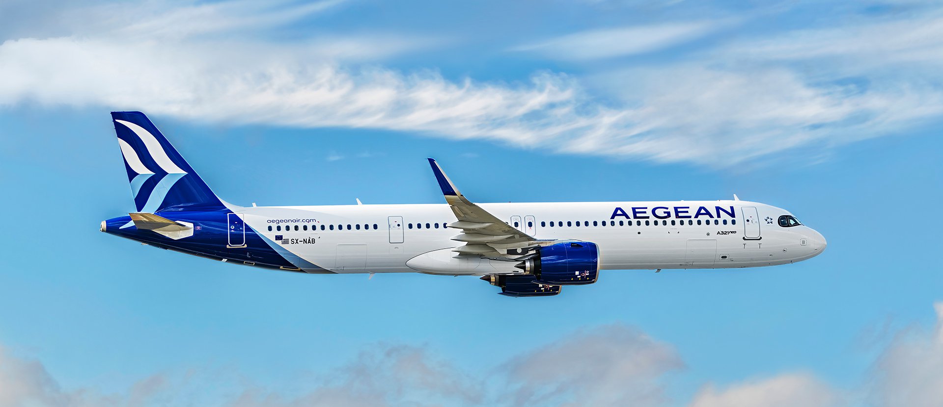 Ουκρανία: Ανθρωπιστική βοήθεια με αεροσκάφη της Aegean στέλνει η Ελλάδα