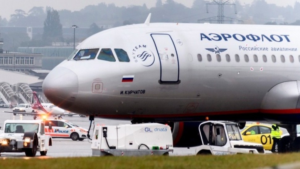 Αεροσκάφος της ρωσικής εταιρείας Aeroflot