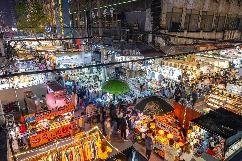 Aγορά της Huanan