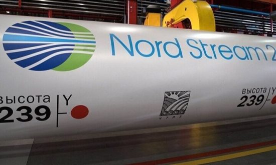 Nord Stream 1: Αυξήθηκαν για δεύτερη φορά σήμερα οι ροές προς Γερμανία